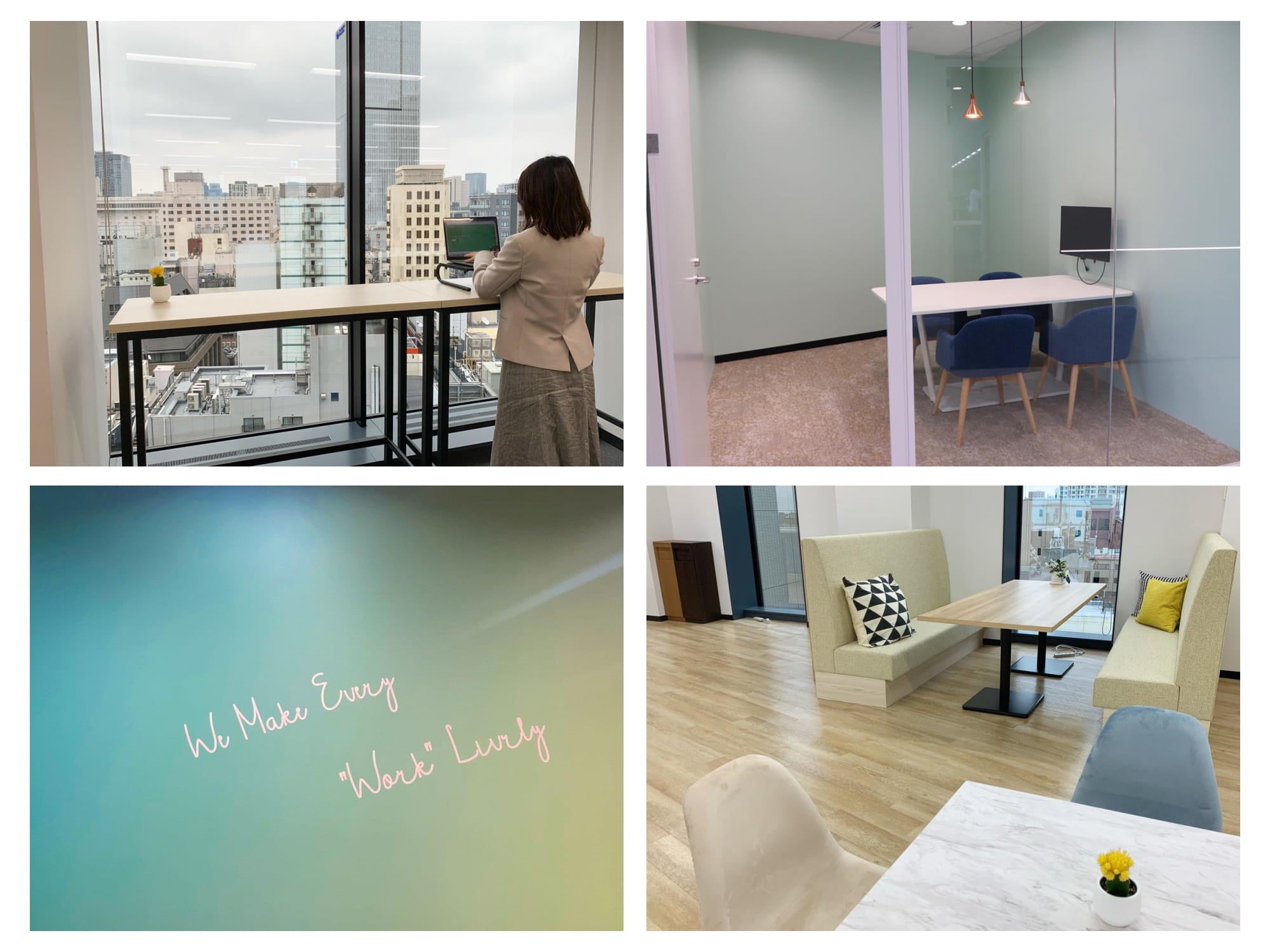 スタンディングデスクやミーティングルーム、リフレッシュスペースの様子