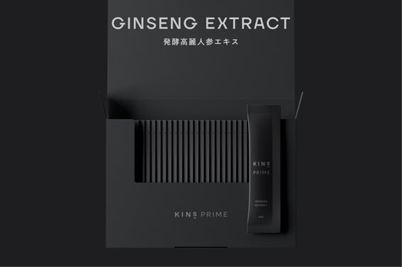 マイクロバイオーム研究のKINS、新ブランドの「KINS PRIME」にて「次 マイクロバイオーム研究のKINS、新ブランドの「KINS PRIME」にて「次
