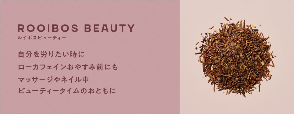 KINS Nissyコラボパッケージ Nissy KINS   お知らせ   Nissy × KINS 菌と暮らす、365日が始まります