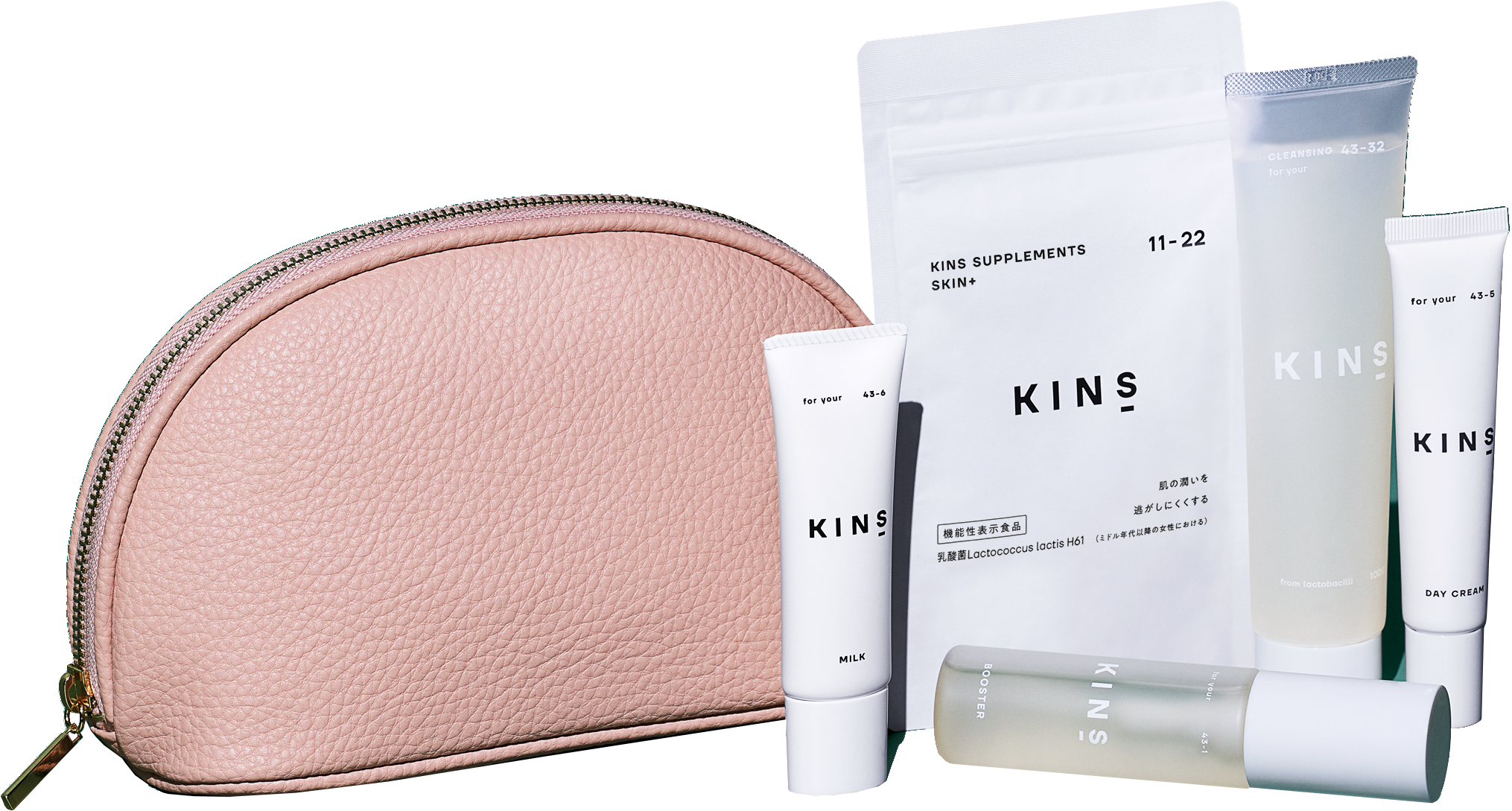 KINS スキンケア トライアルセット 11-22 Amazon | 【トライアル セット】 KINS キンズ ブースター