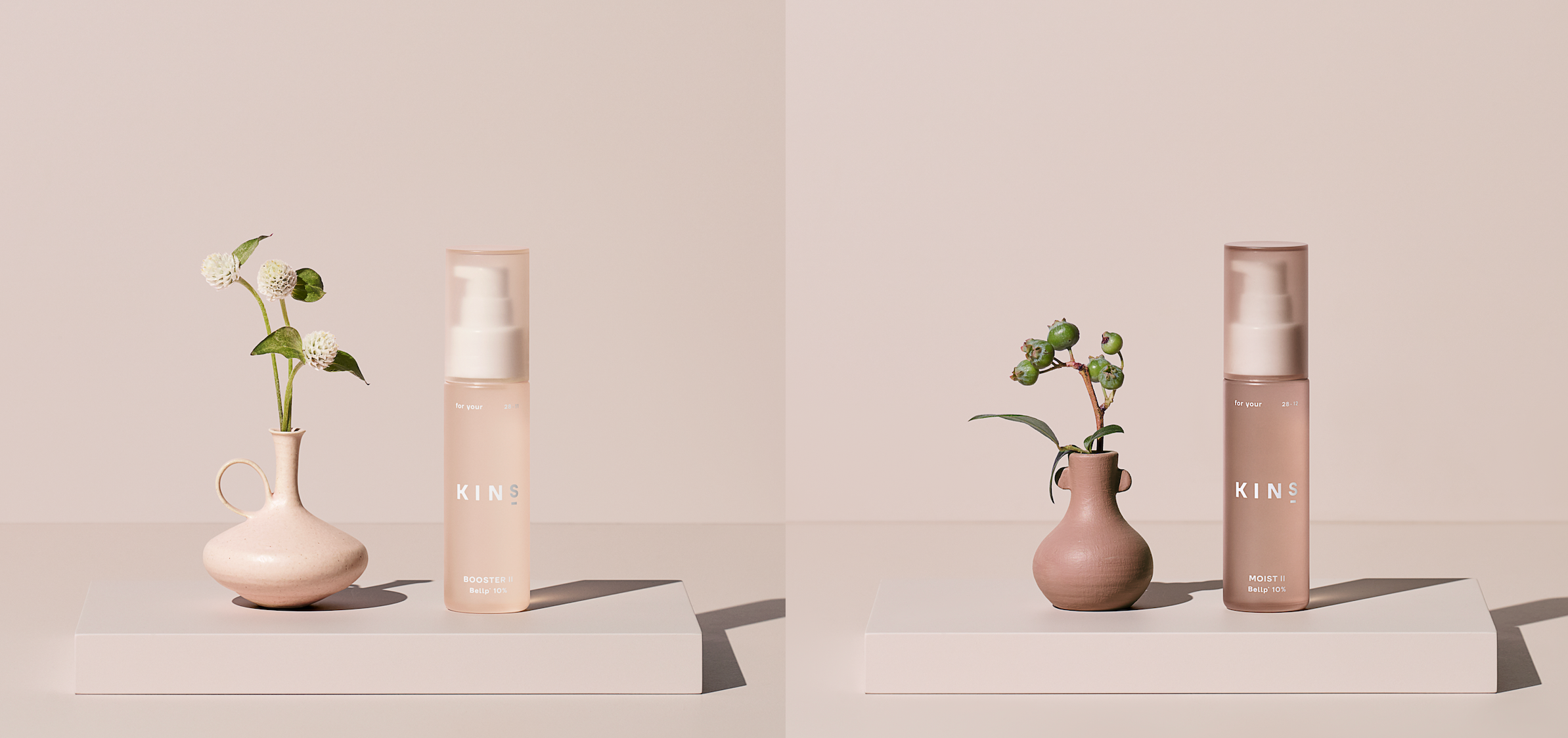 ★新品未開封★KINS ブースターとセラム　セット Amazon | 【トライアル セット】 KINS キンズ ブースター