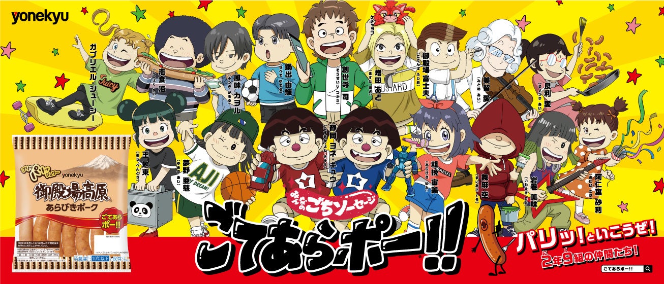 Aipqyykbuzgrwm Aipqyykbuzgrwm