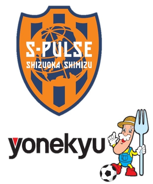 プリントロゴマーク