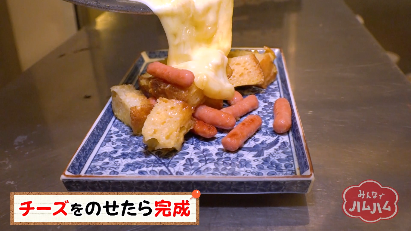 ポークビッツフレンチトースト