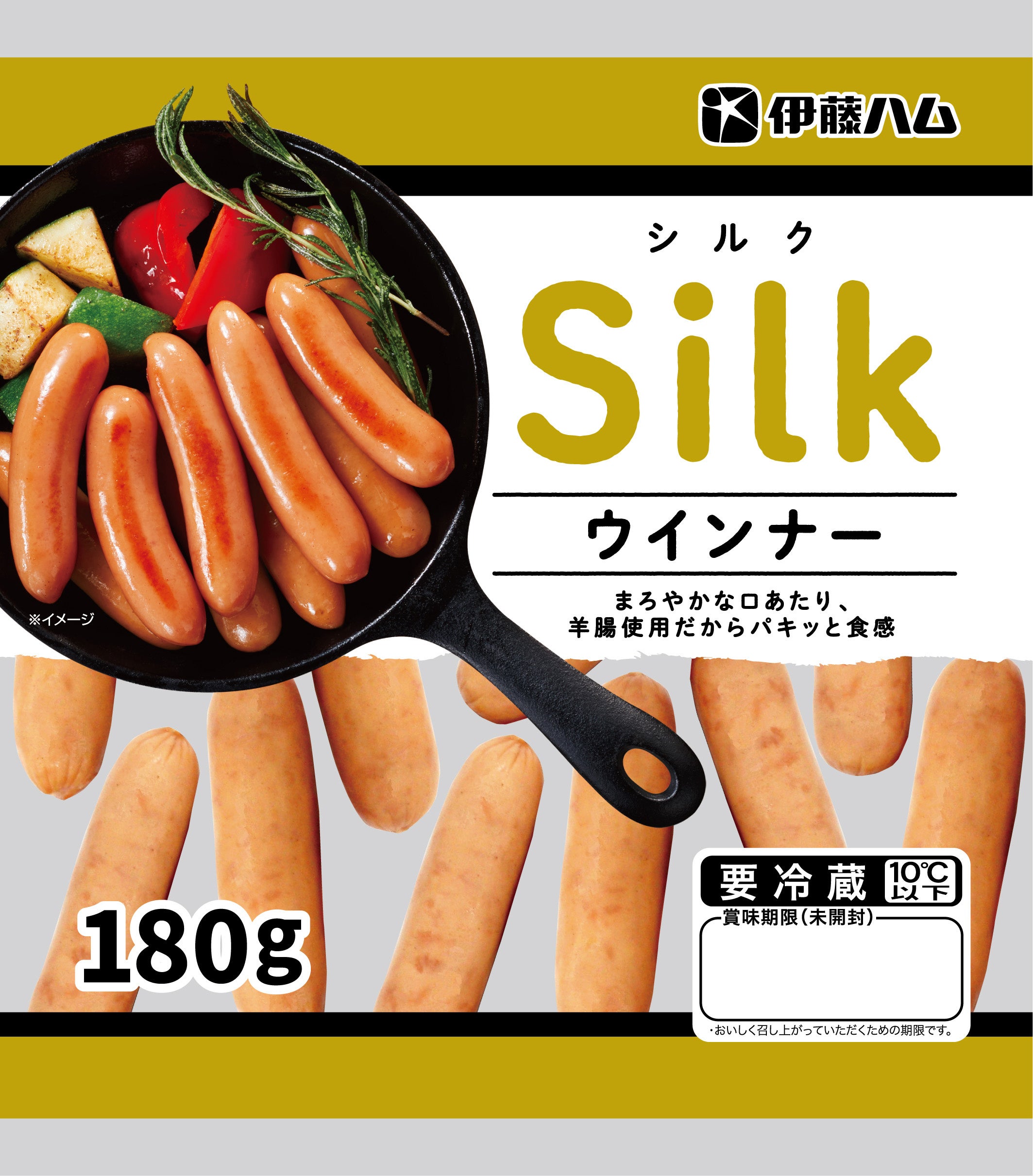Ｓｉｌｋウインナー　180ｇ（既存品）