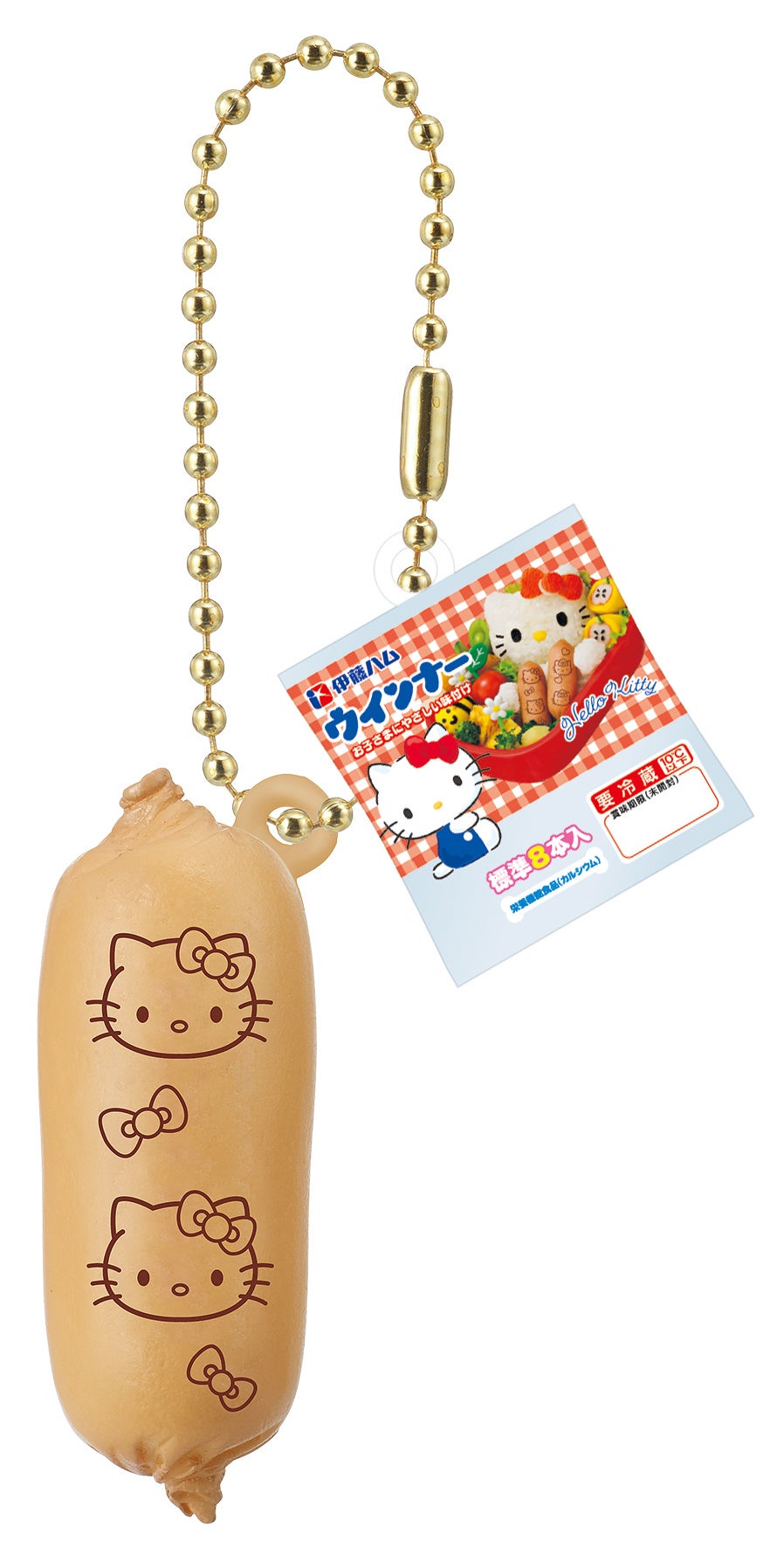 ハローキティ ウインナー