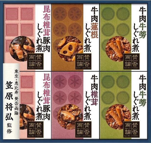 WA-3B　本体価格3,000円