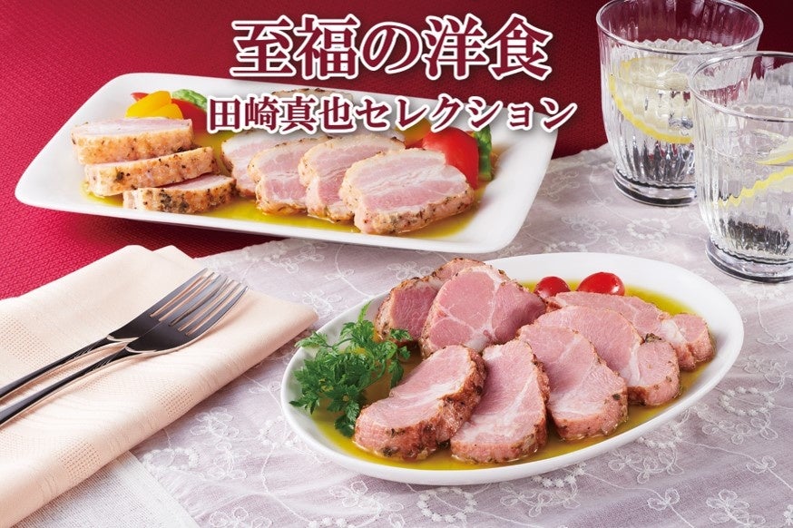 至福の洋食_オリーブオイル煮イメージ