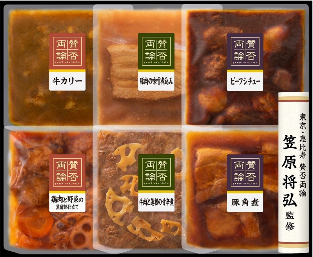 WA-35R 本体価格3,500円