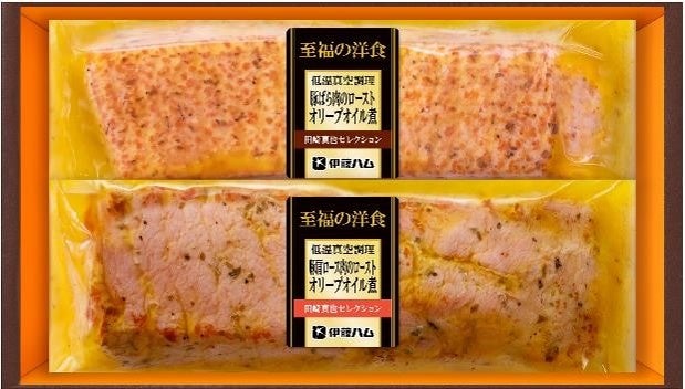 YS-51　本体価格4,000円