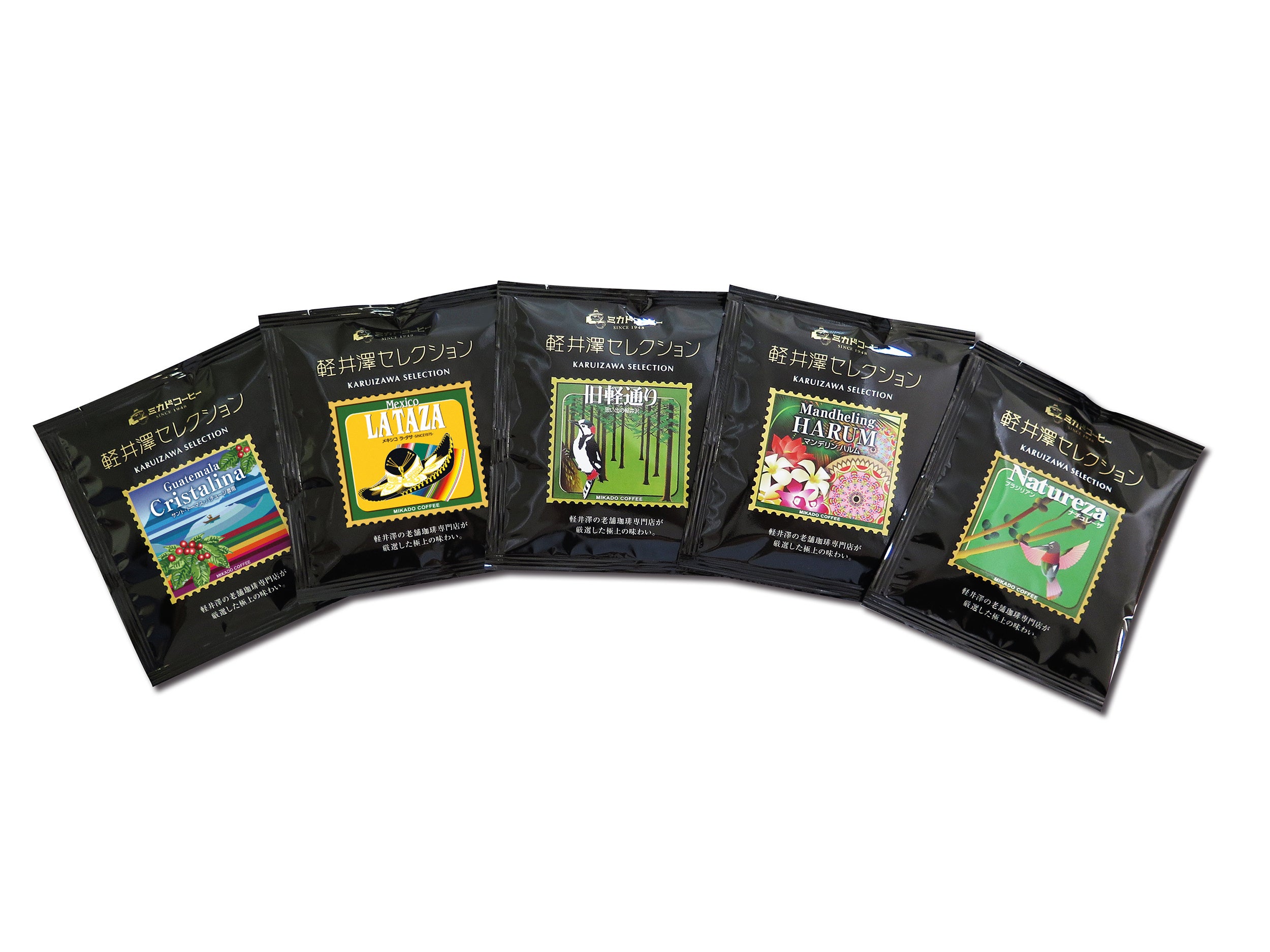 軽井沢セレクション　ドリップバッグコーヒー5種