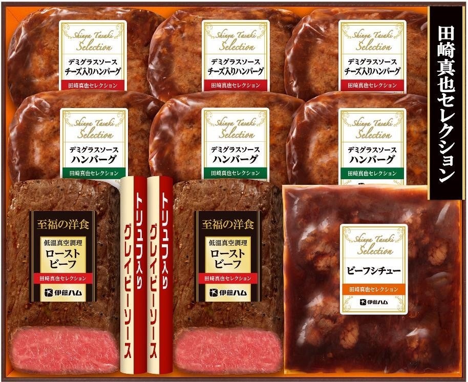 YO-65　本体価格5,000円