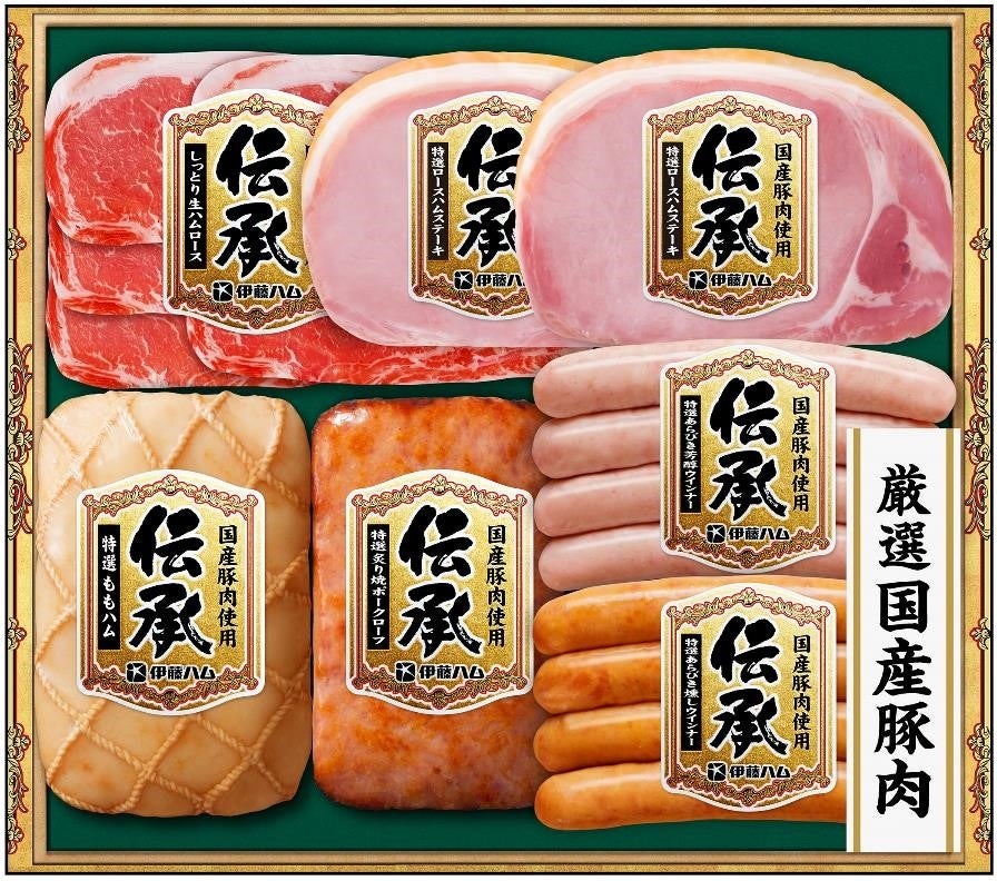 DSB-45　本体価格4,500円