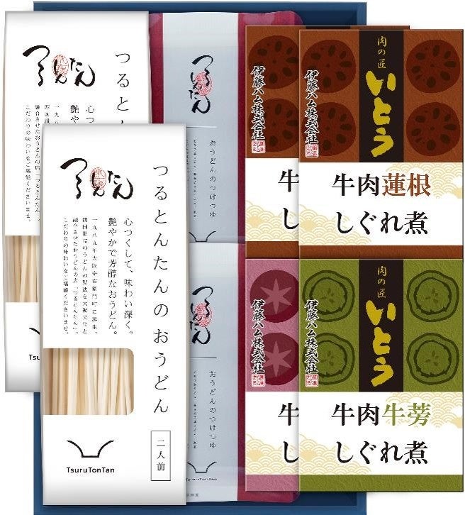 NT-50　本体価格5,000円