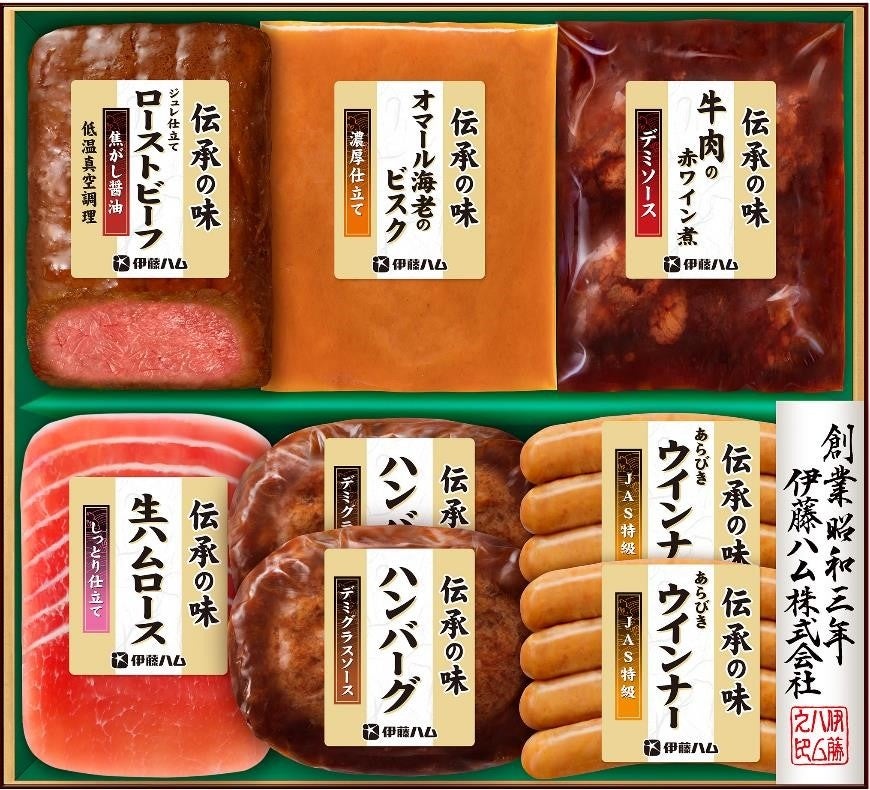 GMA-47　本体価格4,000円