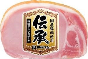 特選ロースハムステーキ