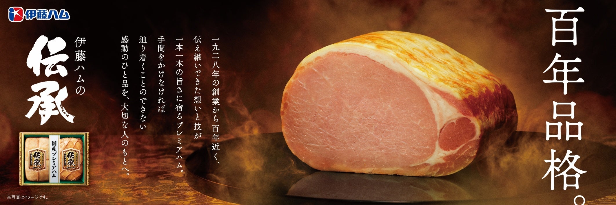 「霧島天然水 のむシリカ」、スポーツフィッシングの2大会に協賛!優勝選手への商品贈呈や観戦者参加型企画を実施