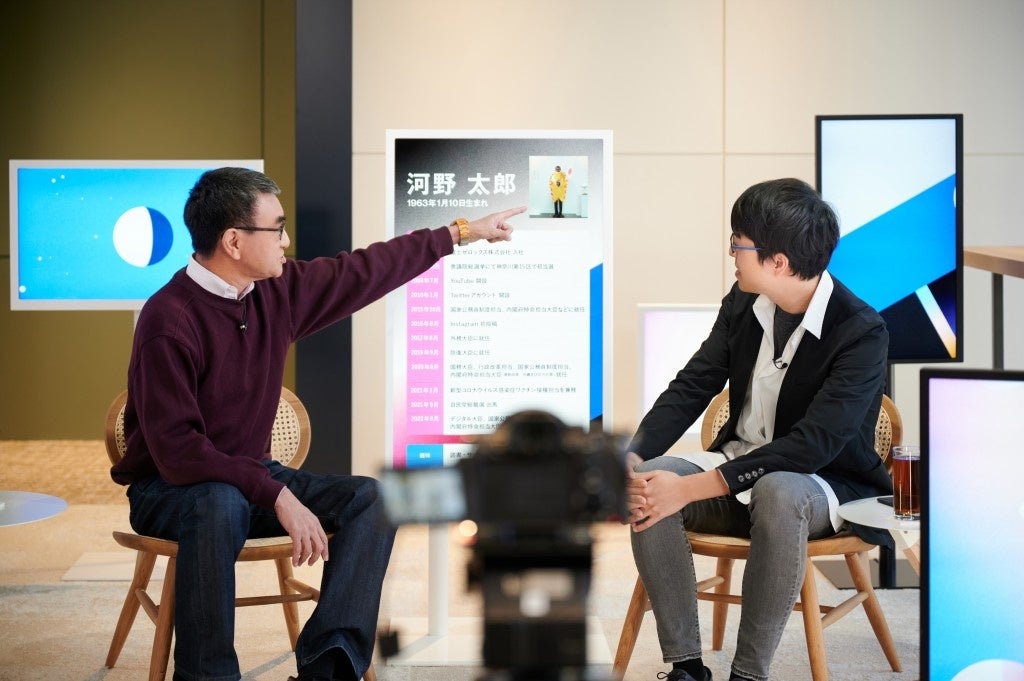 初回収録時の様子