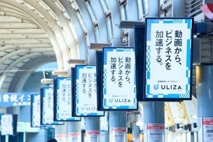 品川駅自由通路の様子