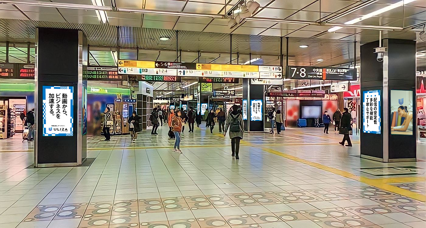 新宿駅南口改札内の様子