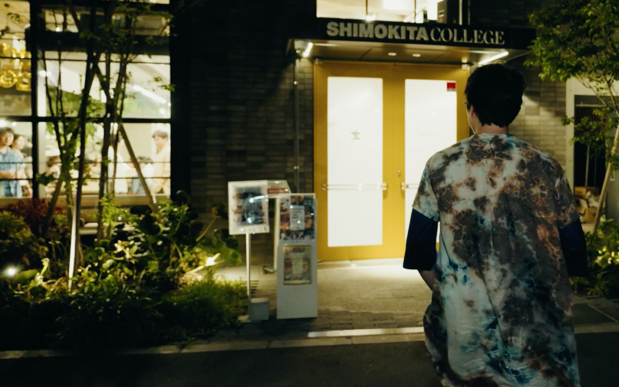 SHIMOKITA COLLEGEに訪れる成田氏