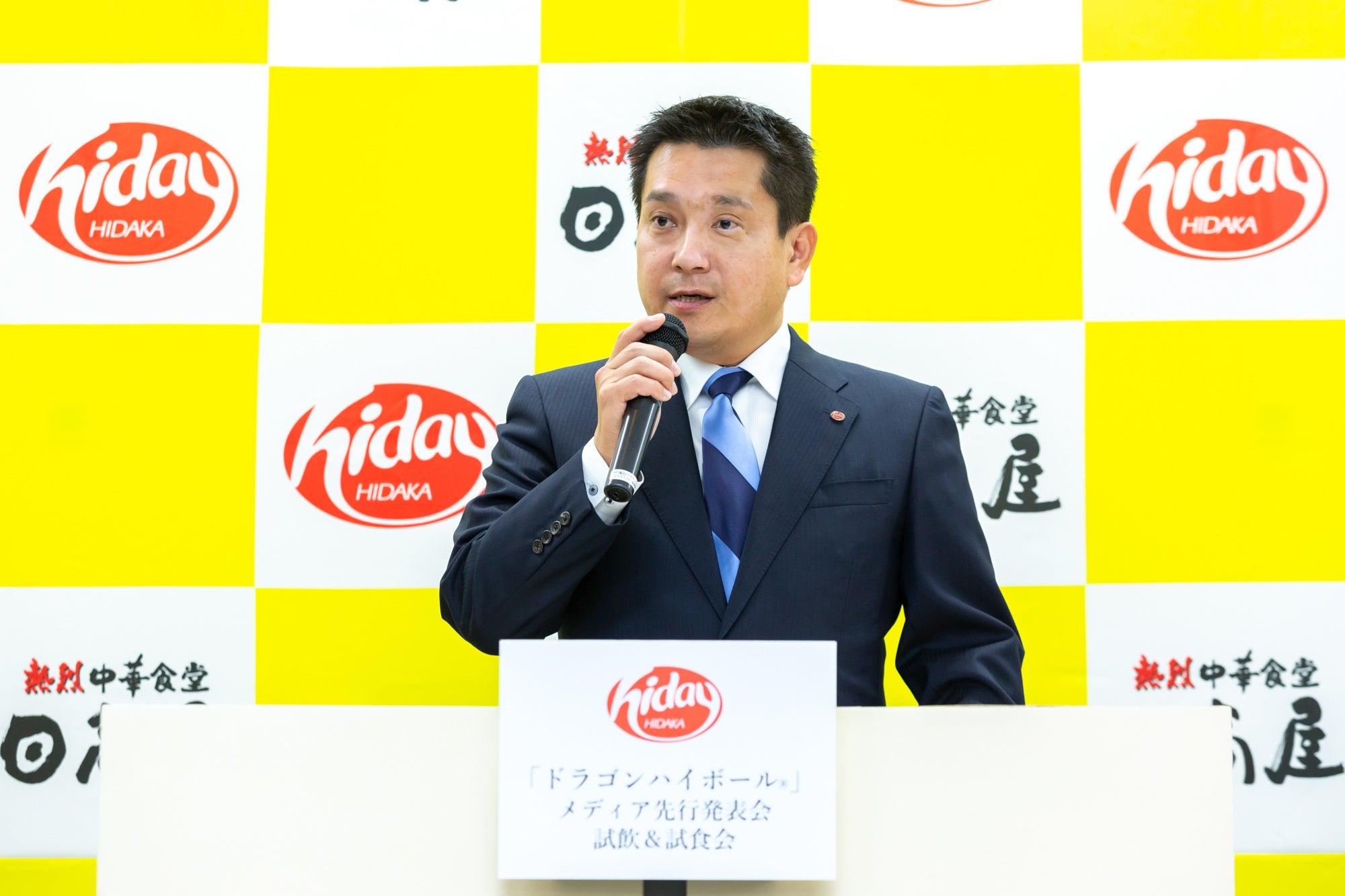 ㈱ハイデイ日高 代表取締役社長　青野敬成