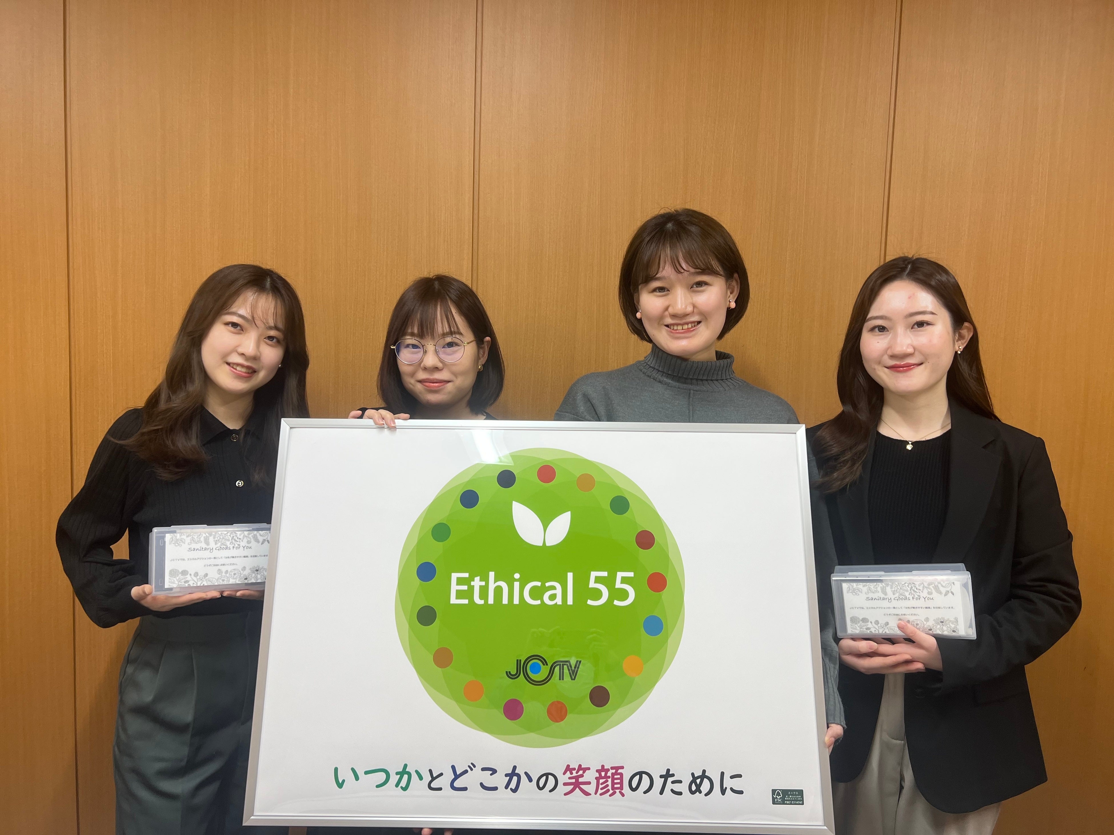 21年、22年度入社女性社員