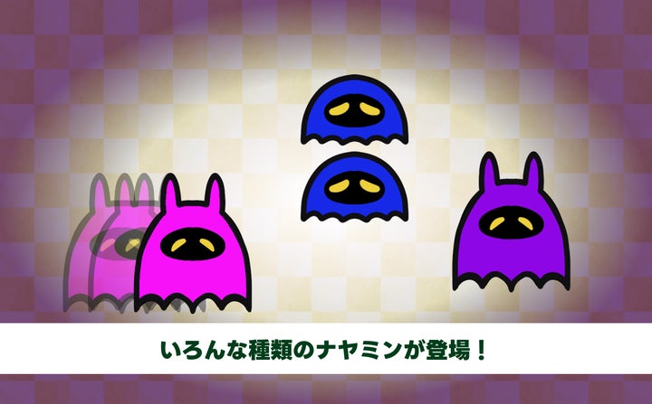 【お年賀アプリ】練馬区のIT企業が開発した爽快リズムゲーム「ノッてけ!ドラゴンロード」でハッピーなお正月を過ごそう! 【お年賀アプリ】練馬区のIT企業が開発した爽快リズムゲーム「ノッてけ!ドラゴンロード」でハッピーなお正月を過ごそう!