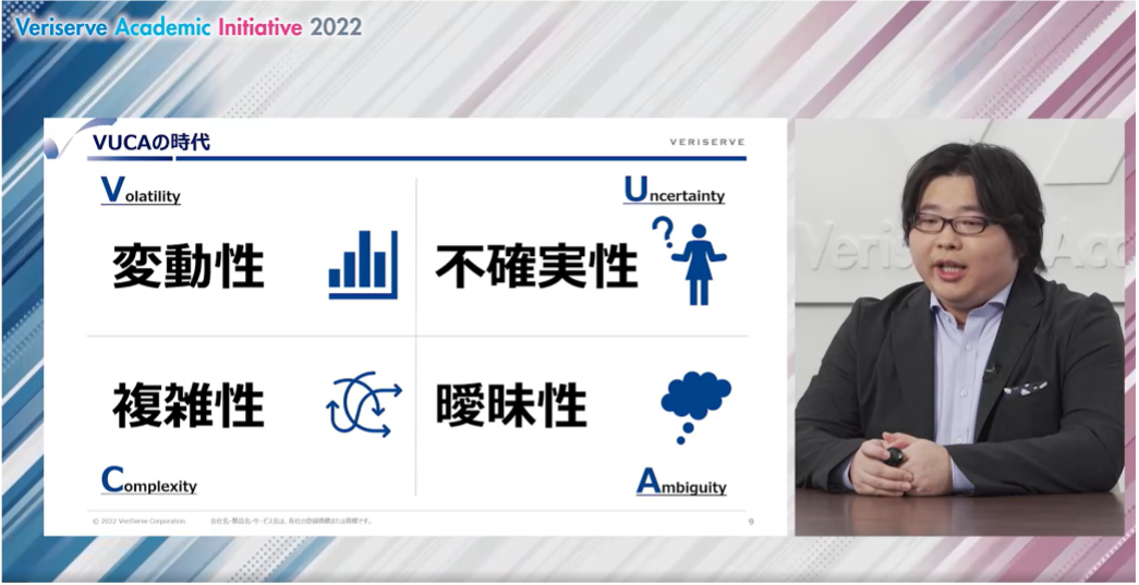 ​＜オンデマンド 配信イメージ＞