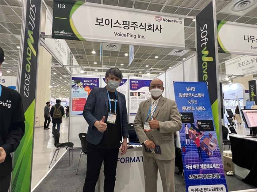 マレーシアのバイヤーとの商談