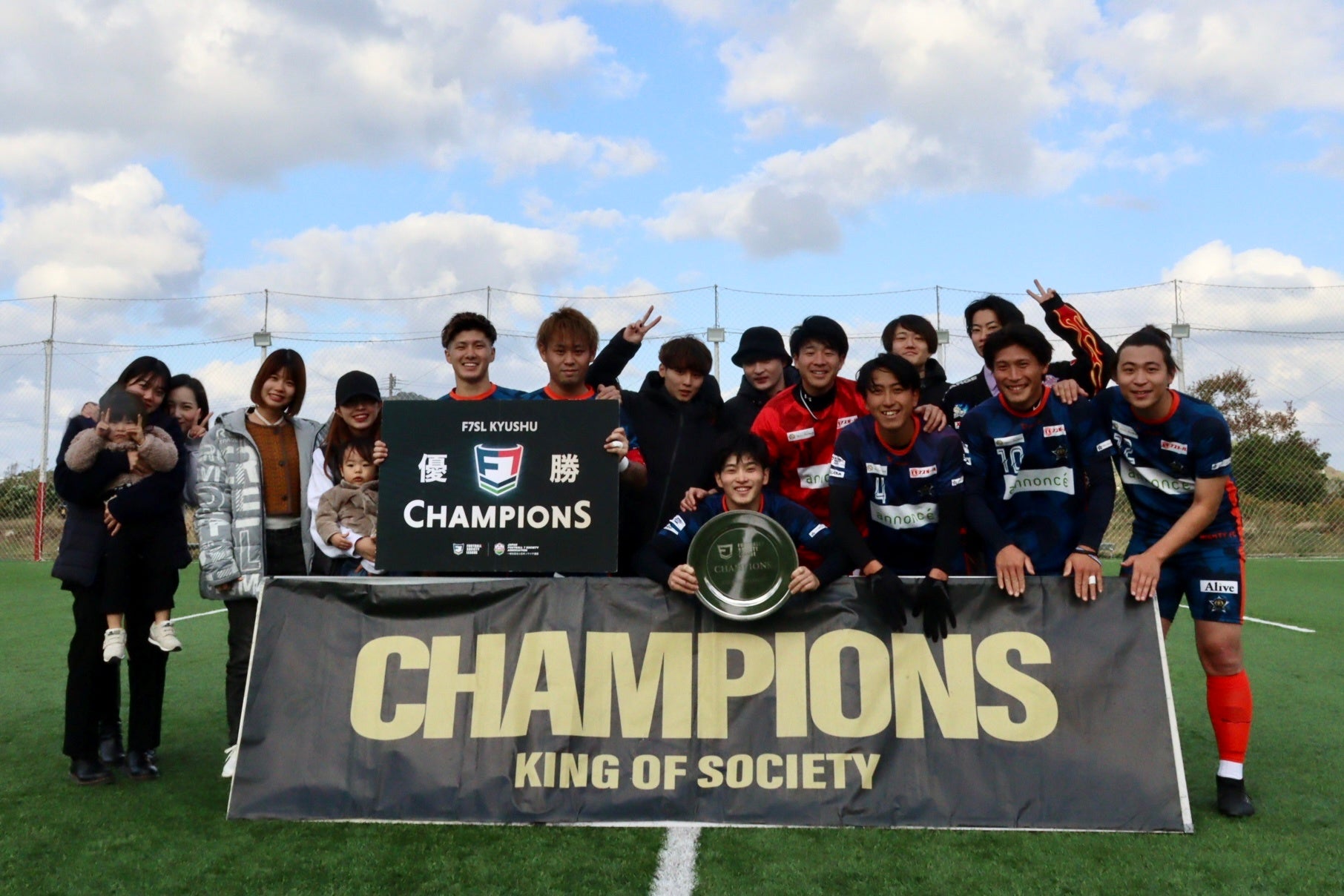 MIGHTY FC（2023ソサイチ九州リーグ王者）