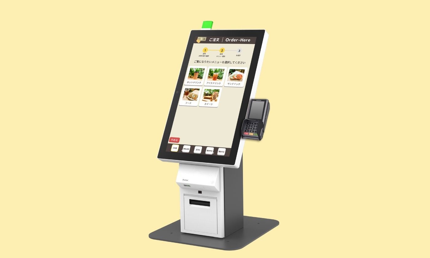 「POS+ selfregi」イメージ