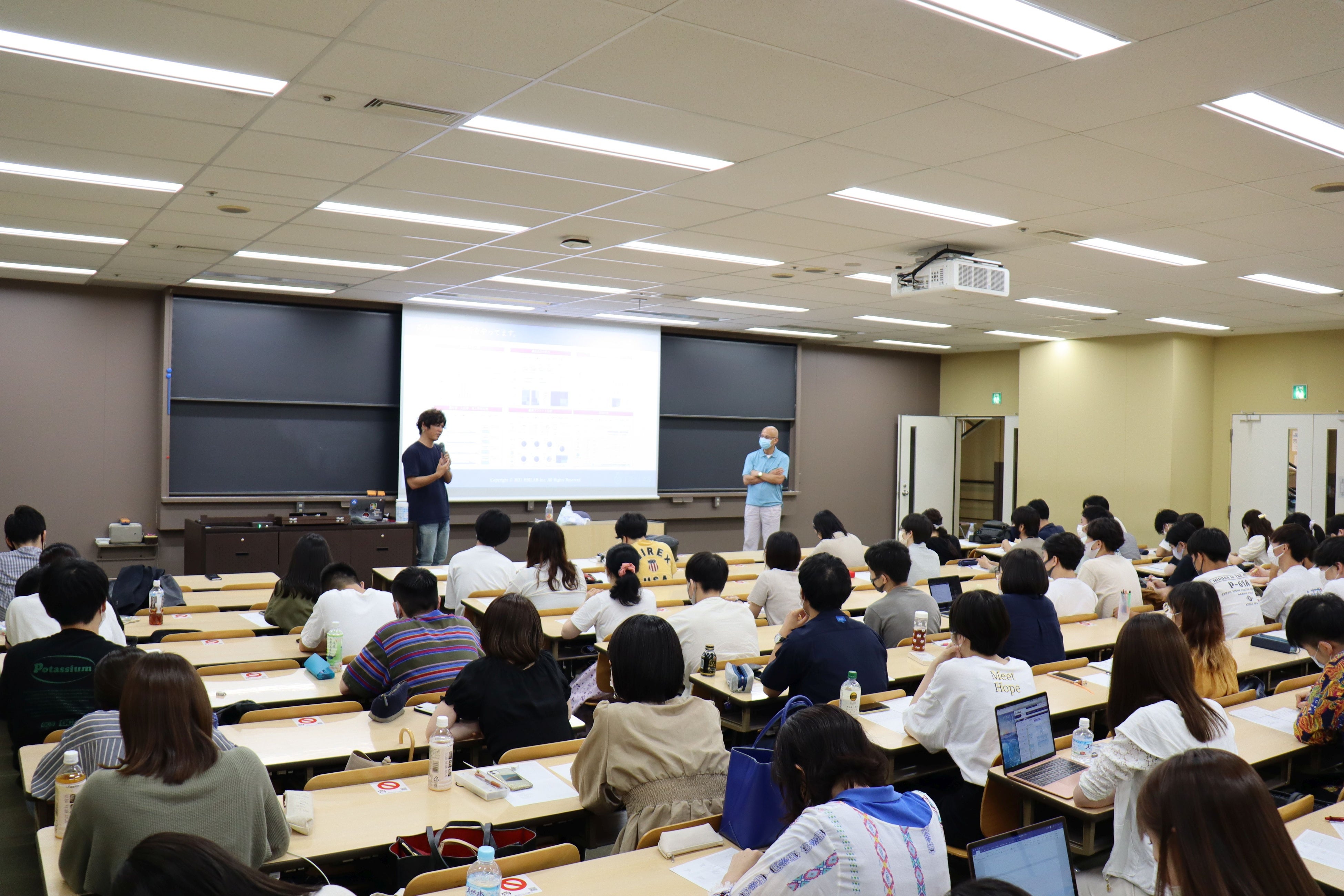 本プログラムイメージ