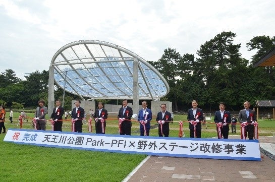 オープニングセレモニー テープカット