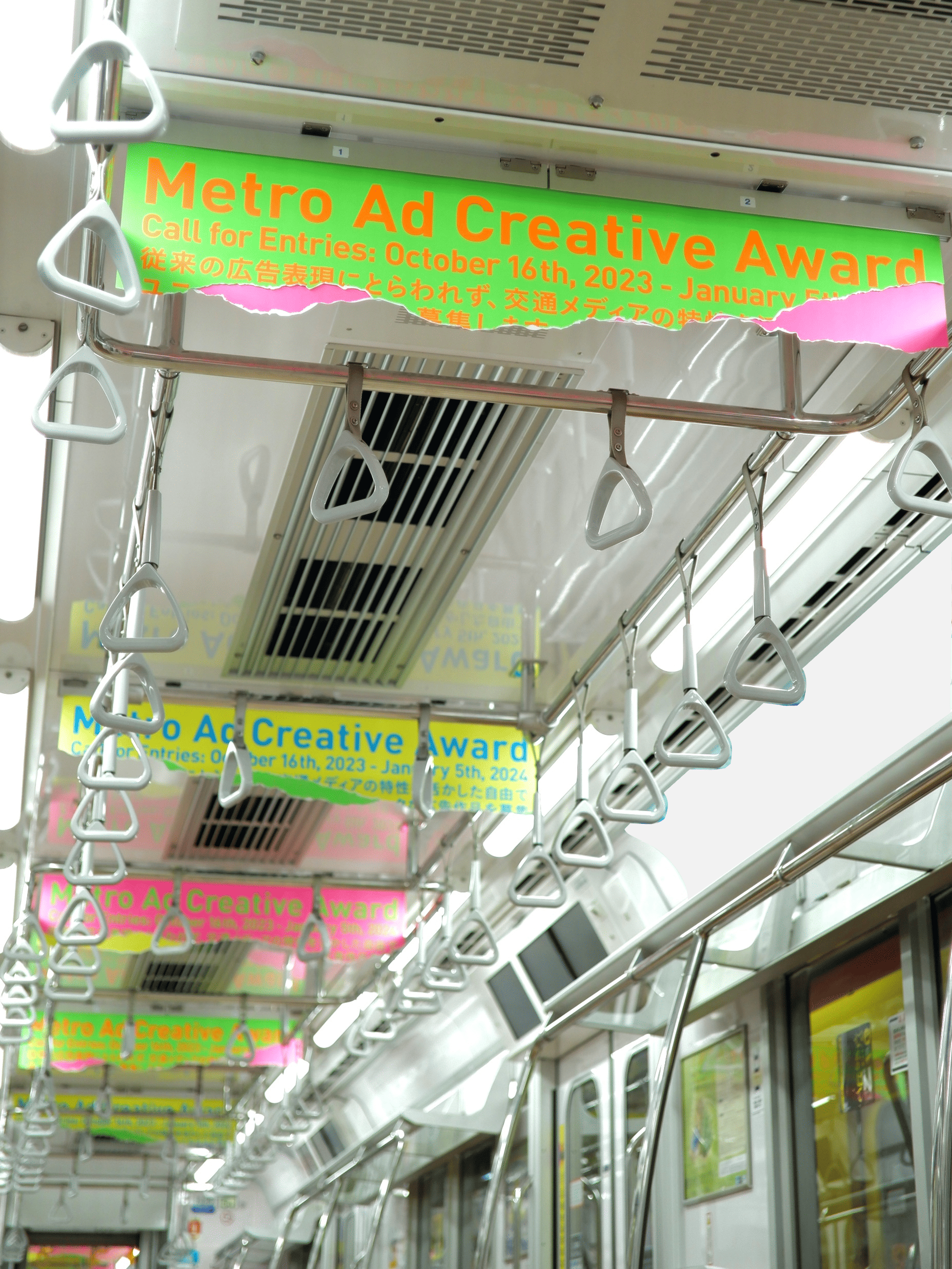 Mr.Children 電車 中吊り広告 ポスター ミスチル 2002