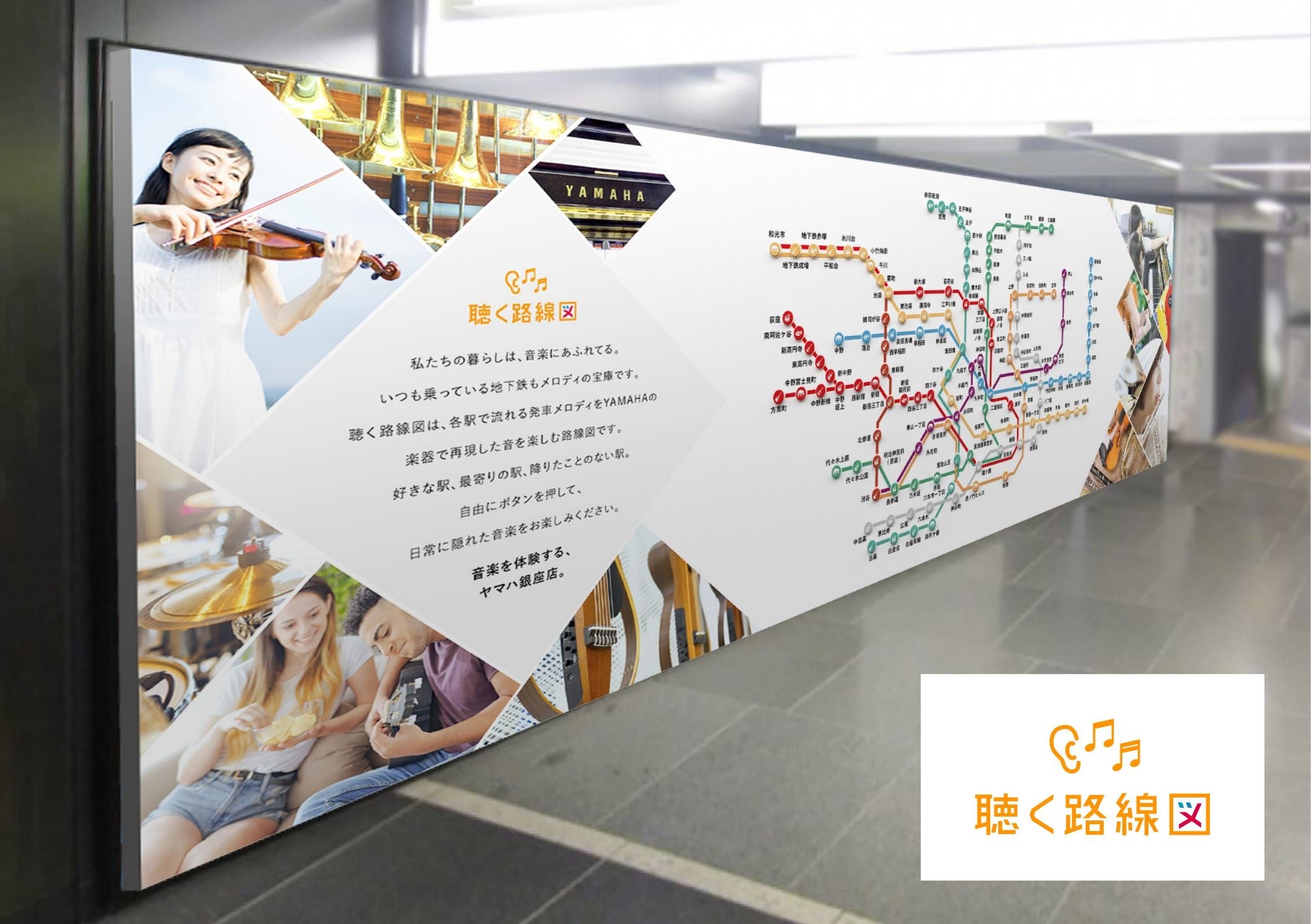 Trick advertising : 視線を勝ち取る広告デザイン/Uwe S… Trick advertising : 視線を勝ち取る広告デザイン/Uwe S… Amazon