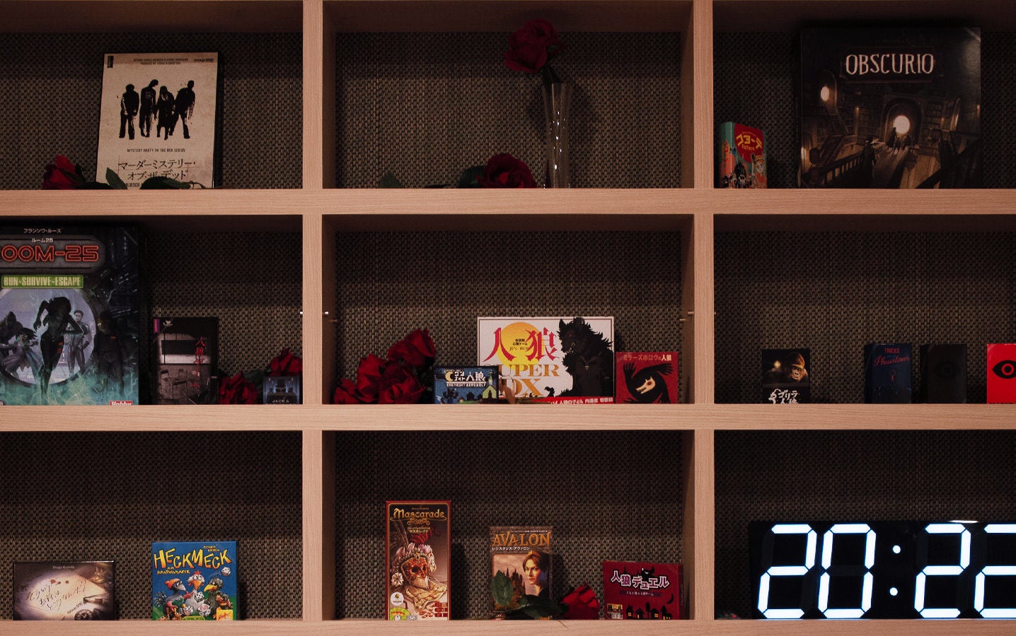 人狼系ゲームを多数設置