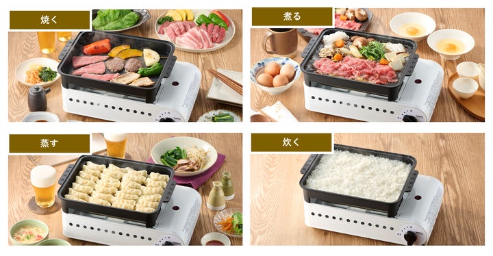 9月13日(金)先行販売開始】イワタニのカセットガスたこ焼器に 9月13日(金)先行販売開始】イワタニのカセットガスたこ焼器に