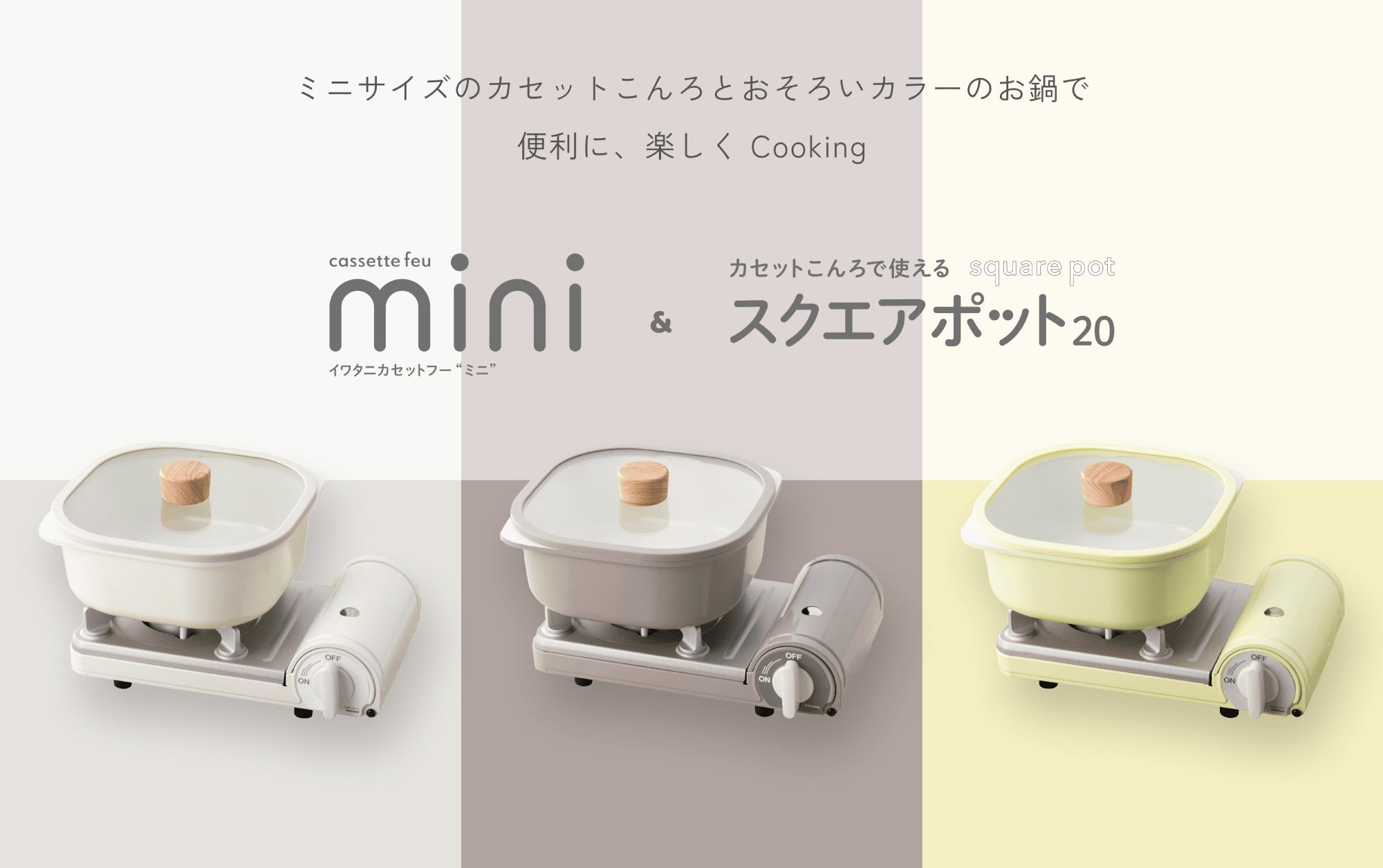 48859-130- 48859-130-