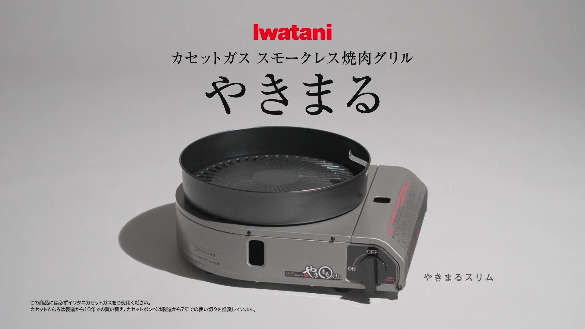 myFirst Insta Luxが2026年度グッドデザイン賞を受賞