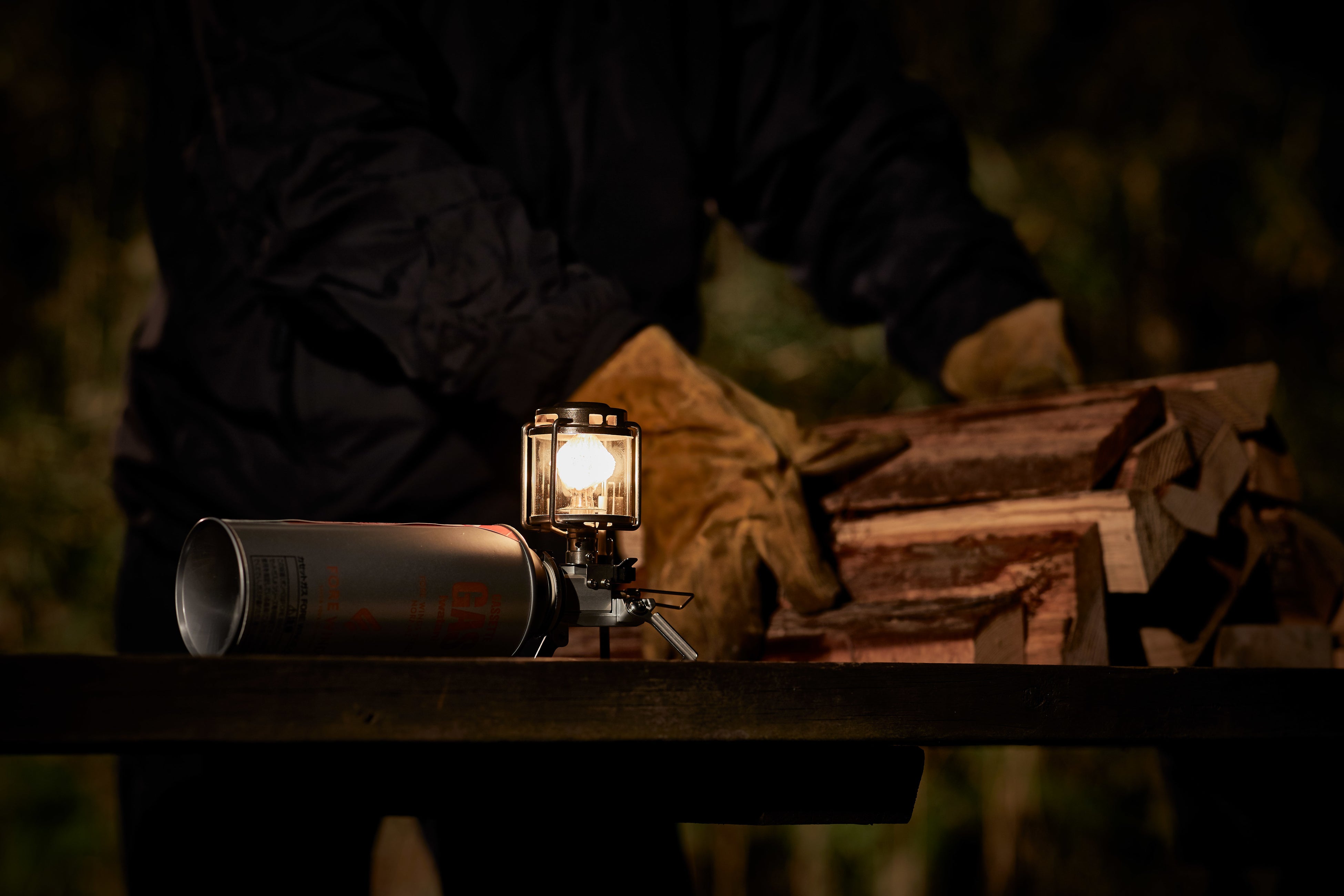MICRO CAMP LANTERN
