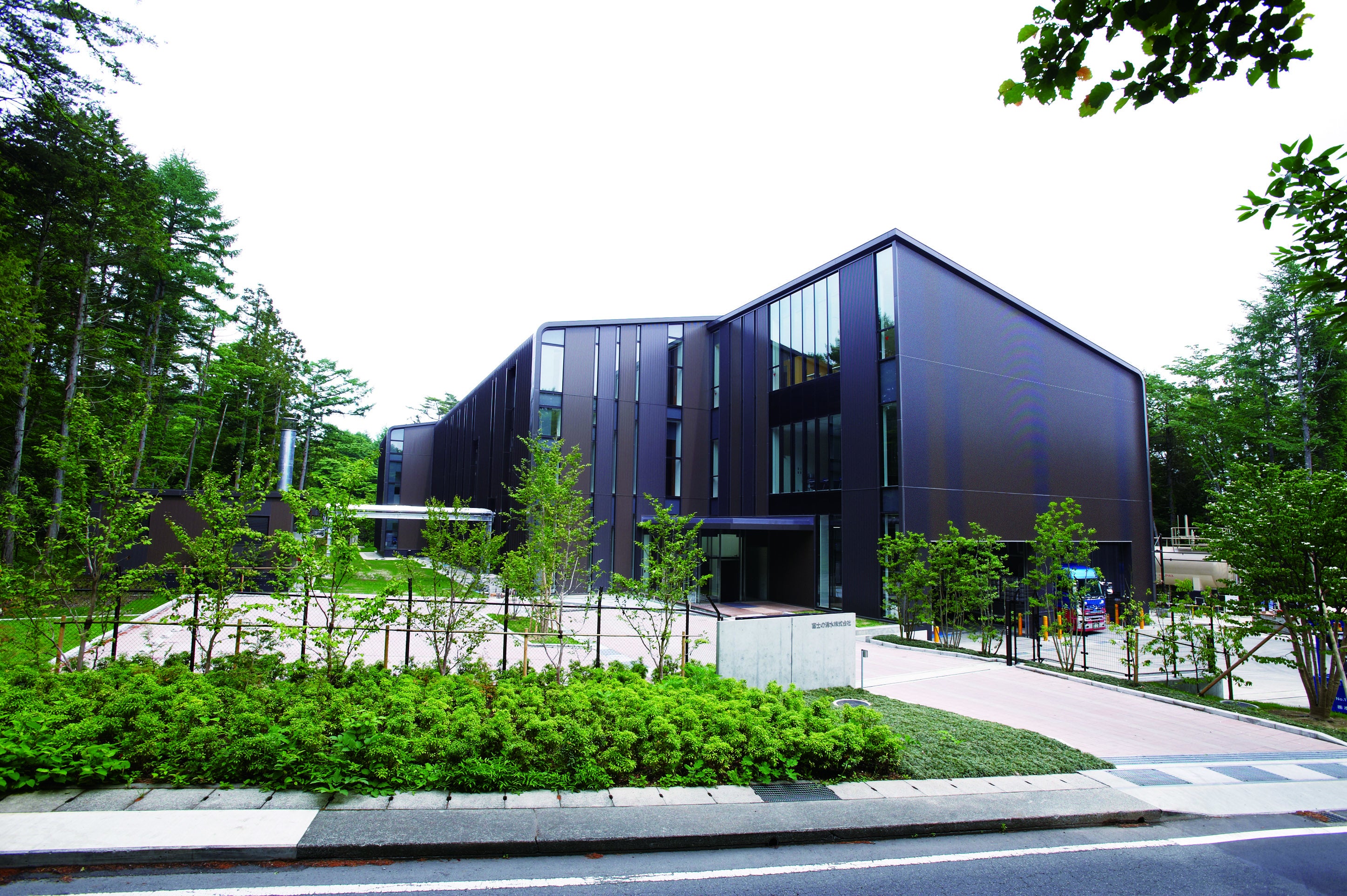 富士の湧水 山梨工場