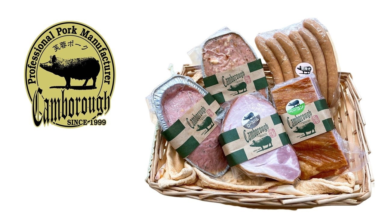 ・ナチュラルケーゼ　120g ・ピザケーゼ　120g ・荒挽きウィンナー　150g ・ベーコン　200g ・ロースハム　300g