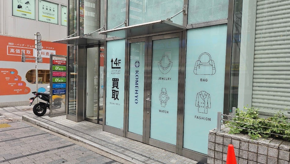 店舗内観 完全個室