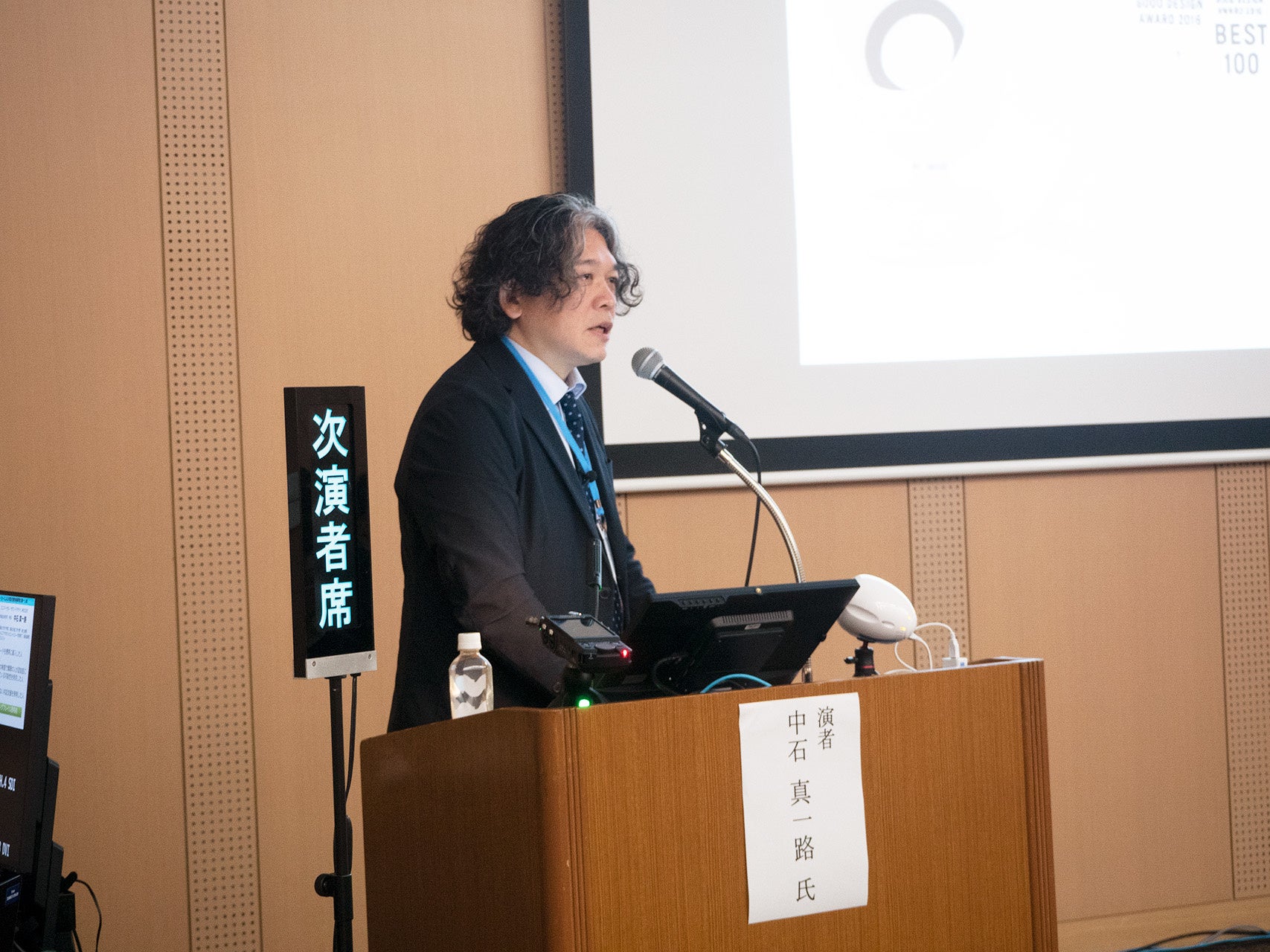 聴脳科学総合研究所 所長 中石 真一路