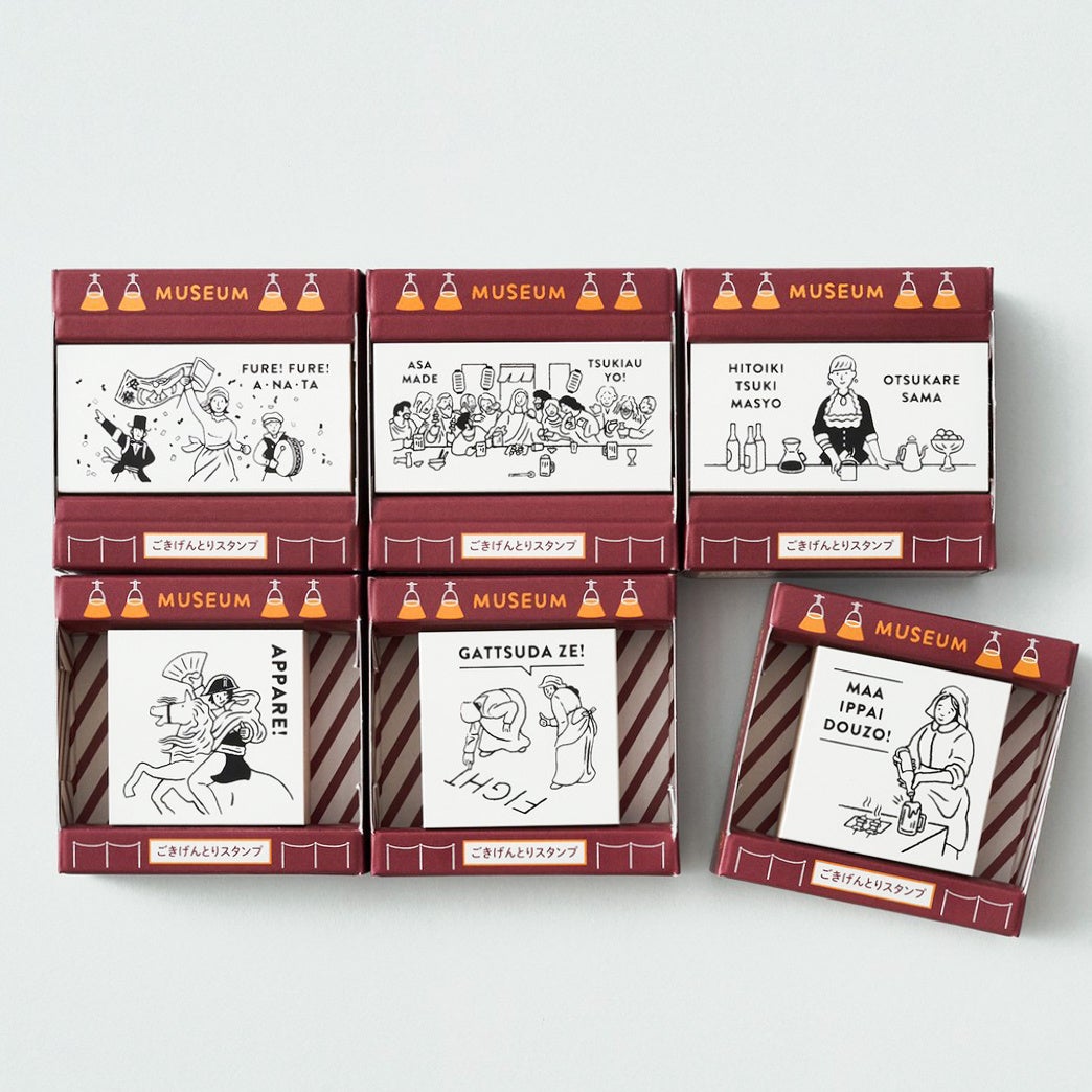 有名絵画がモチーフになって、好評である。