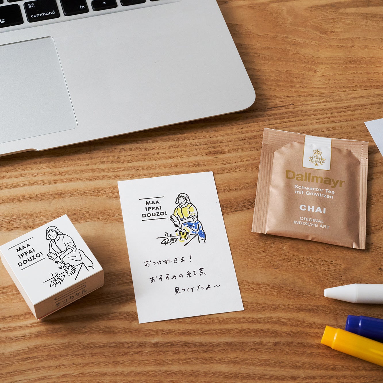 会社の同僚に、家族に。励まし拾いメッセージ