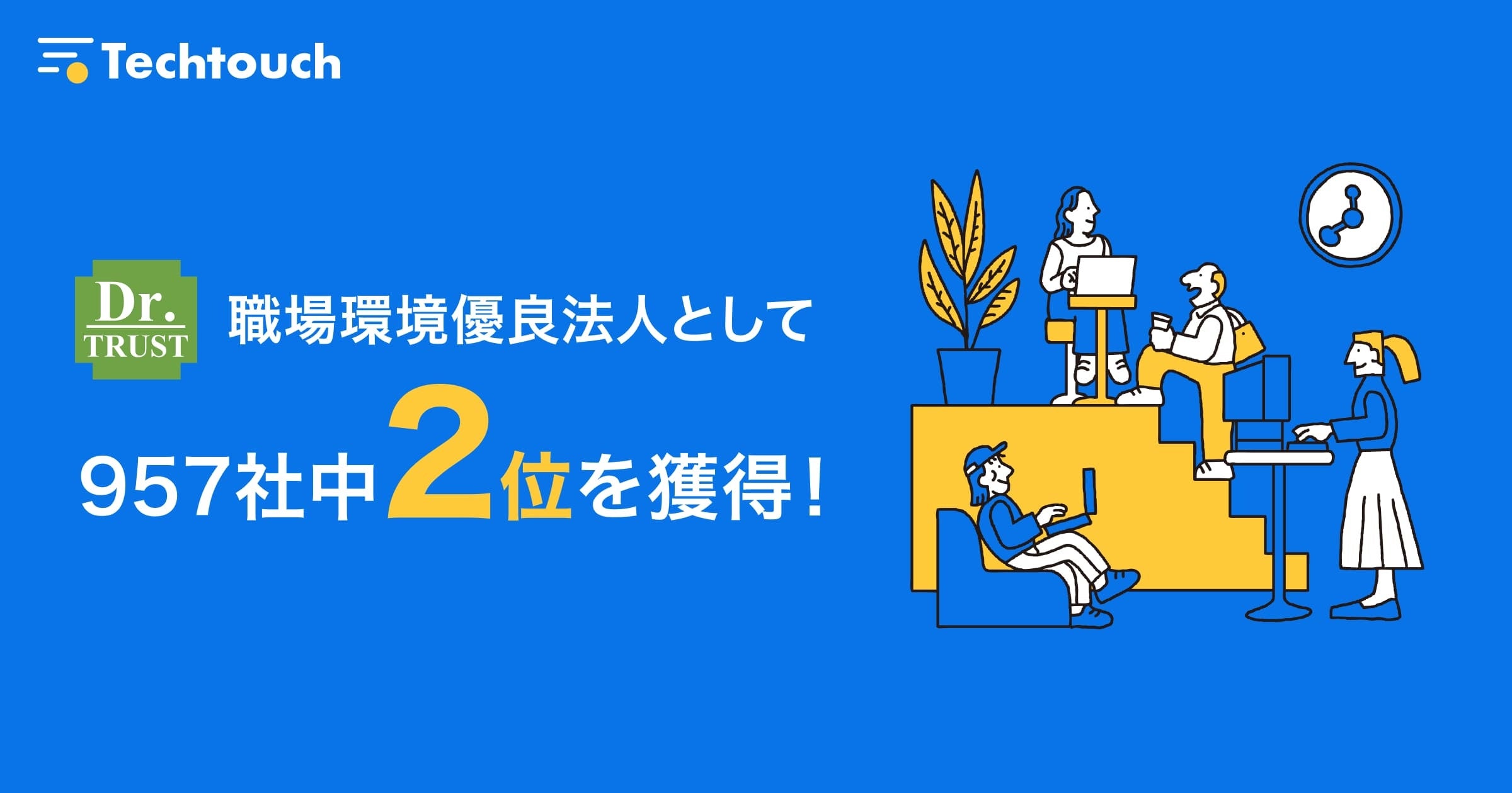 (裁断済み)複視診療のストラテジー 複視診療のストラテジー チームで実現する患者中心のアプローチ