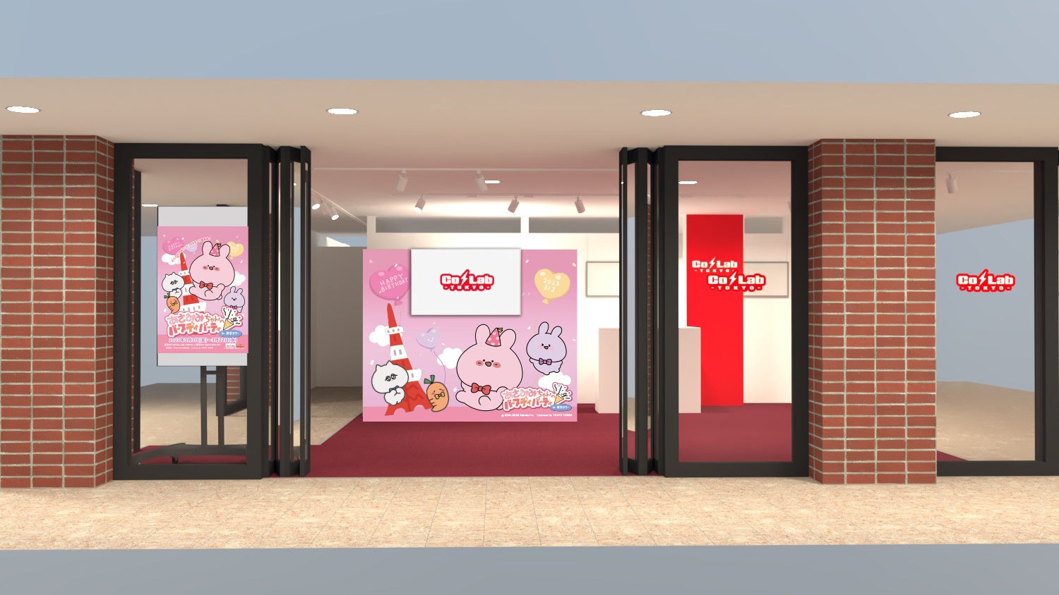 TikTokマスコット部門、フォロワー数日本一のあさみみちゃんと東京