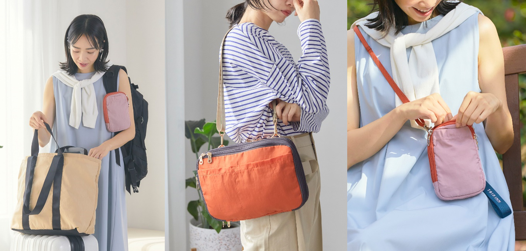 おまとめ専用アナイ　トリプルクロス　ジャンパースカート　バッグインバッグ　ポーチ 48997-117-